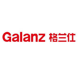 格蘭仕