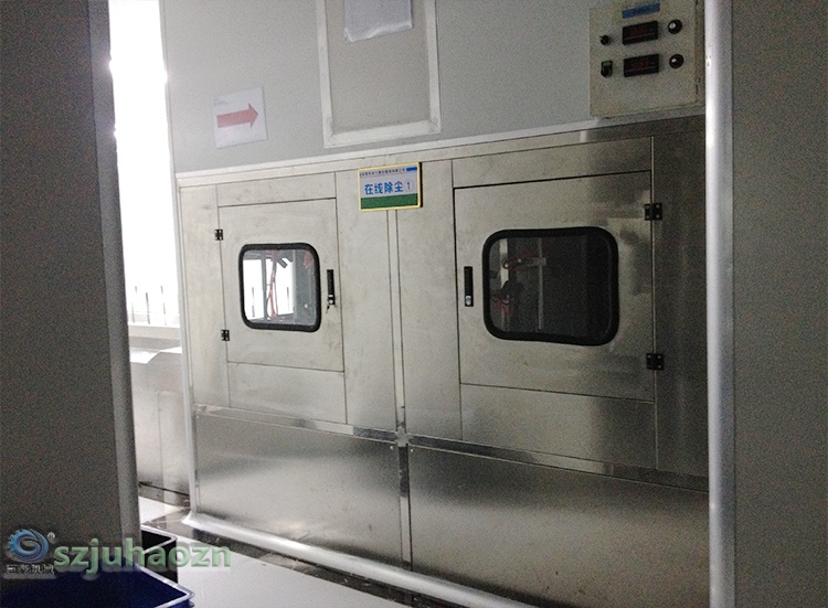 上件靜電除塵裝置