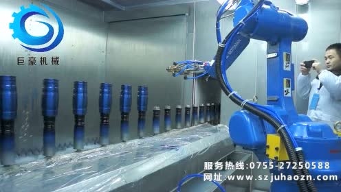 噴涂機(jī)器人（保溫杯噴涂線