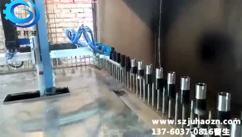 金屬鋼管上下往復(fù)噴漆機(jī)