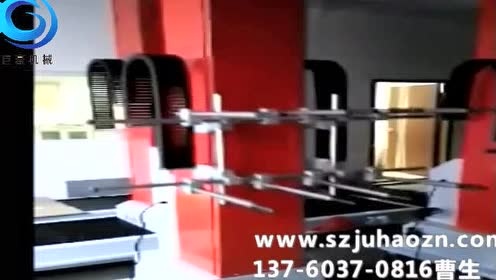 上下往復(fù)噴涂機(jī)
