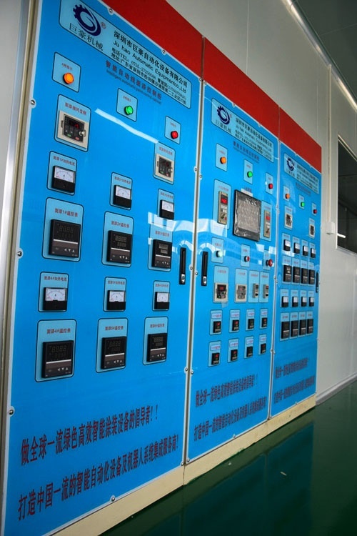 pLc集中電控制柜