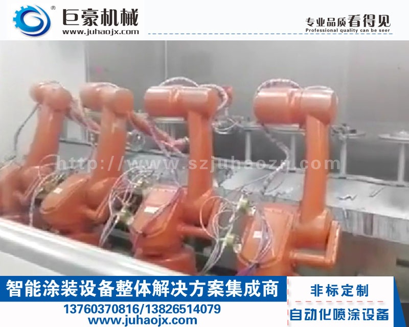 汽車剎車片噴涂生產(chǎn)線