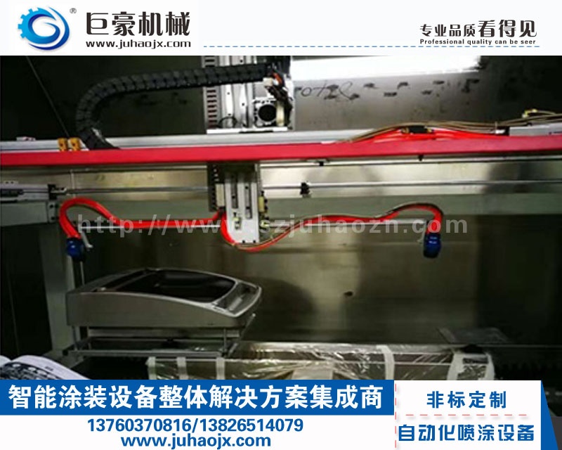 uv往復(fù)式噴漆線+真空鍍膜設(shè)備
