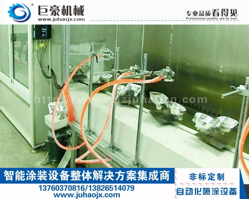 無(wú)人機(jī)外殼自動(dòng)噴涂生產(chǎn)線