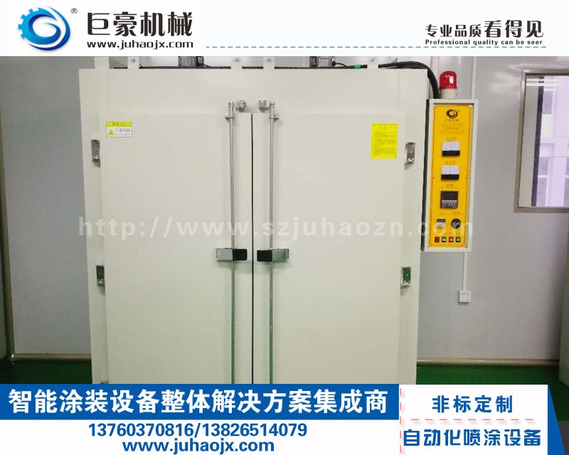 工業(yè)烤箱、精密烤箱、流水線烘箱