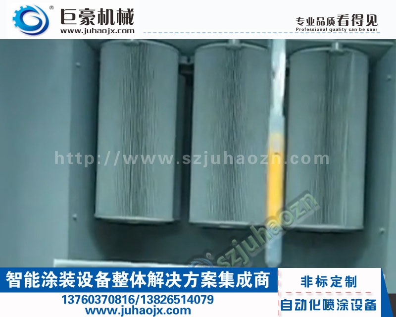 NB粉體靜電噴涂線