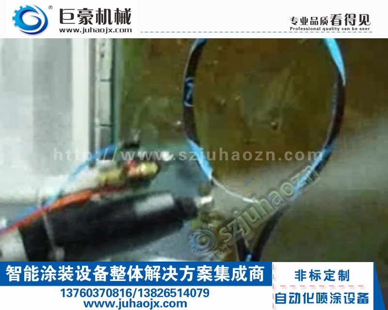 靜電自動噴粉線（羽毛球拍）