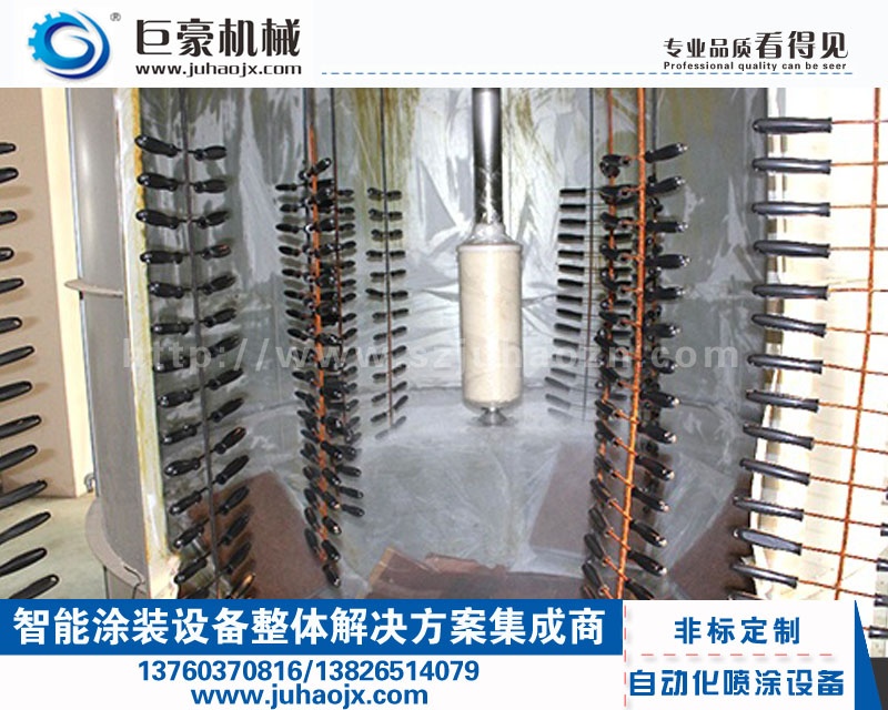 化妝瓶、化妝毛刷柄uv噴涂生產(chǎn)線