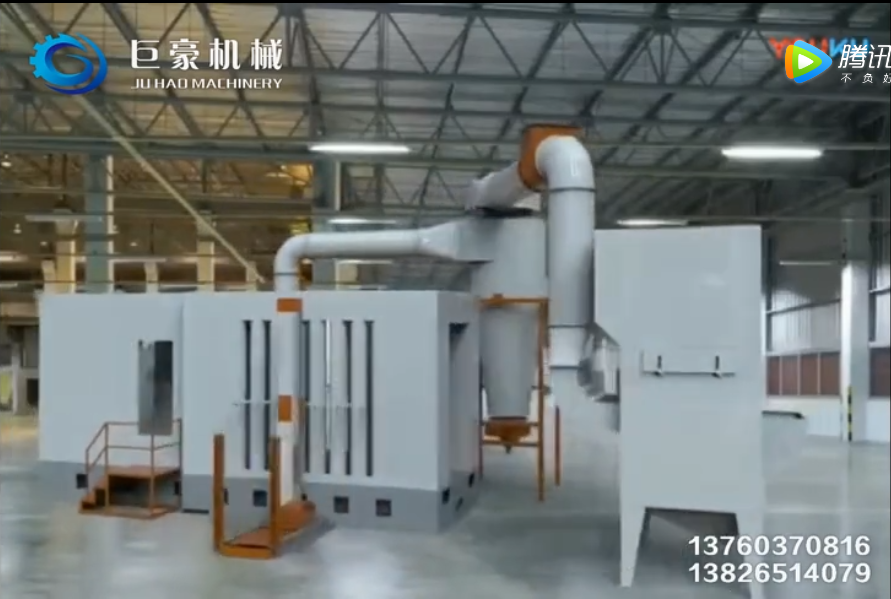 噴粉柜及回收器