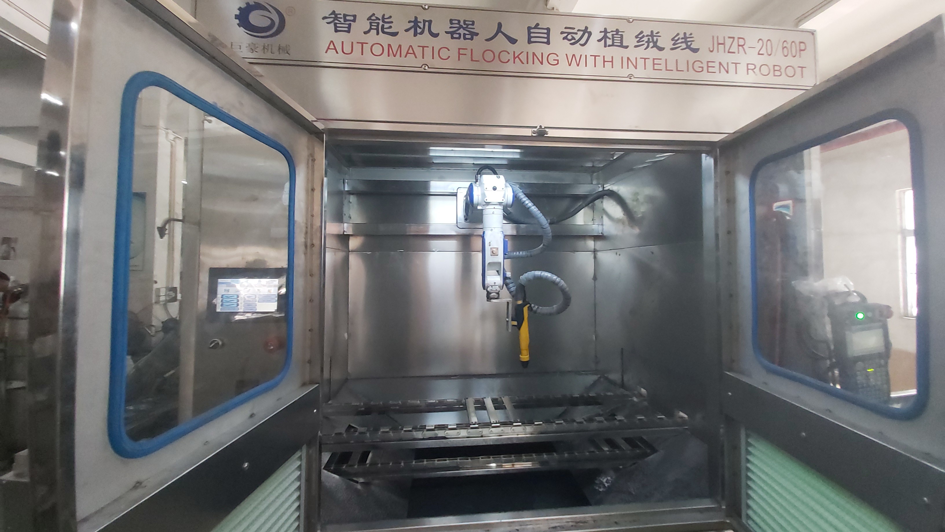 全自動機(jī)器人靜電植絨設(shè)備